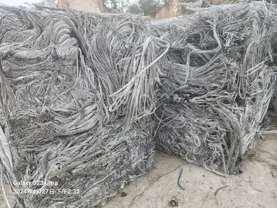 Large compressed aluminium wire bale