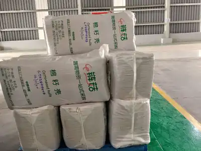 Stacked cotton seed hull bales